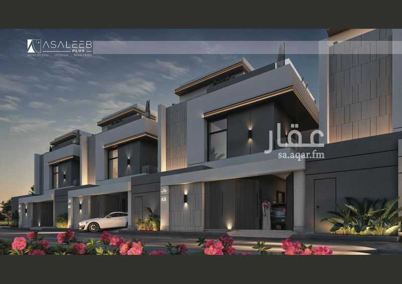 7 bedroom villa in Shawran, Madinah 2