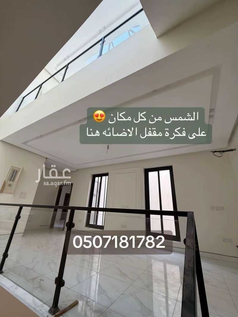 4 bedroom villa in Al Sakb, Madinah 8