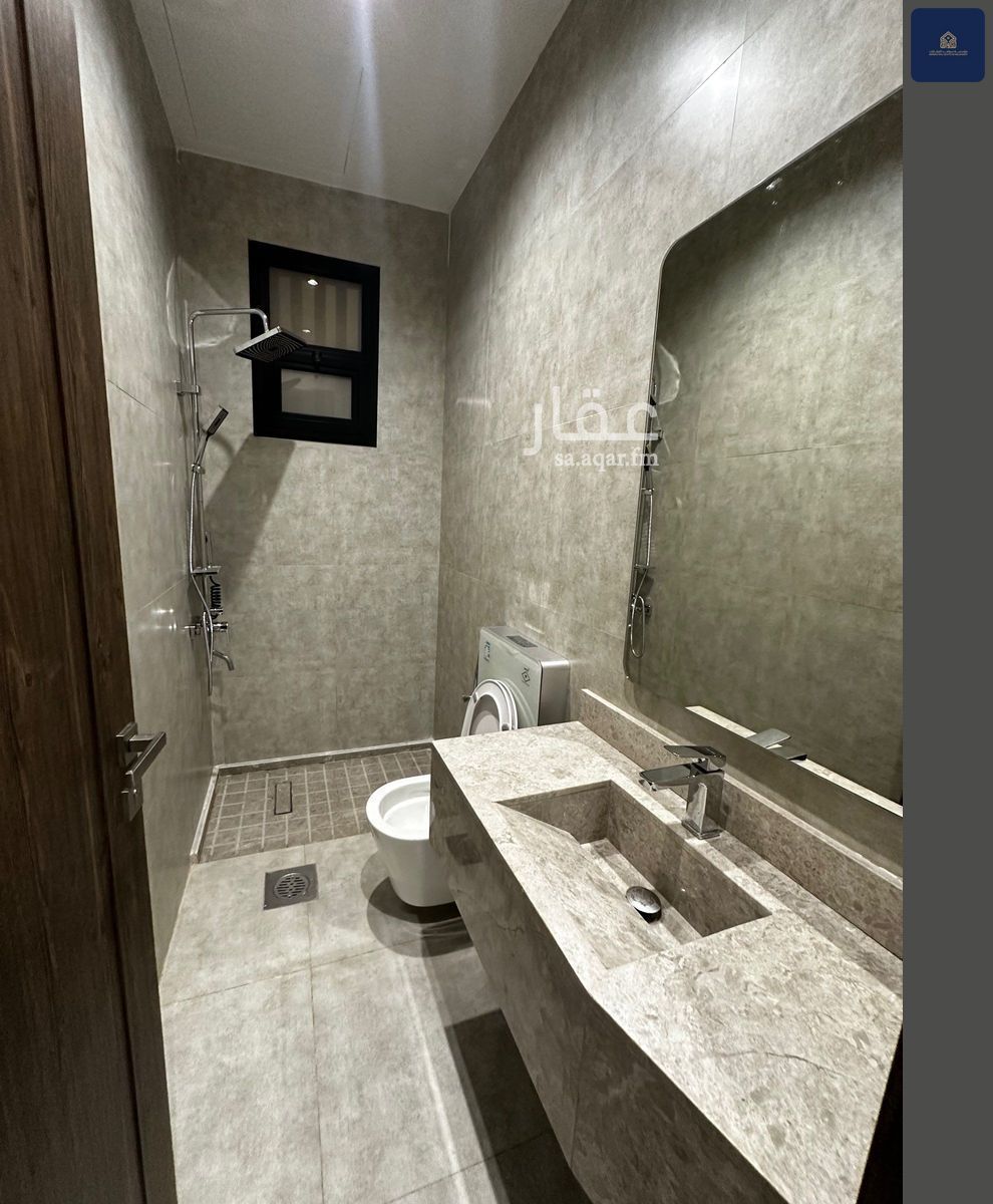 2 bedroom apartment in Al Manar, Riyadh 10
