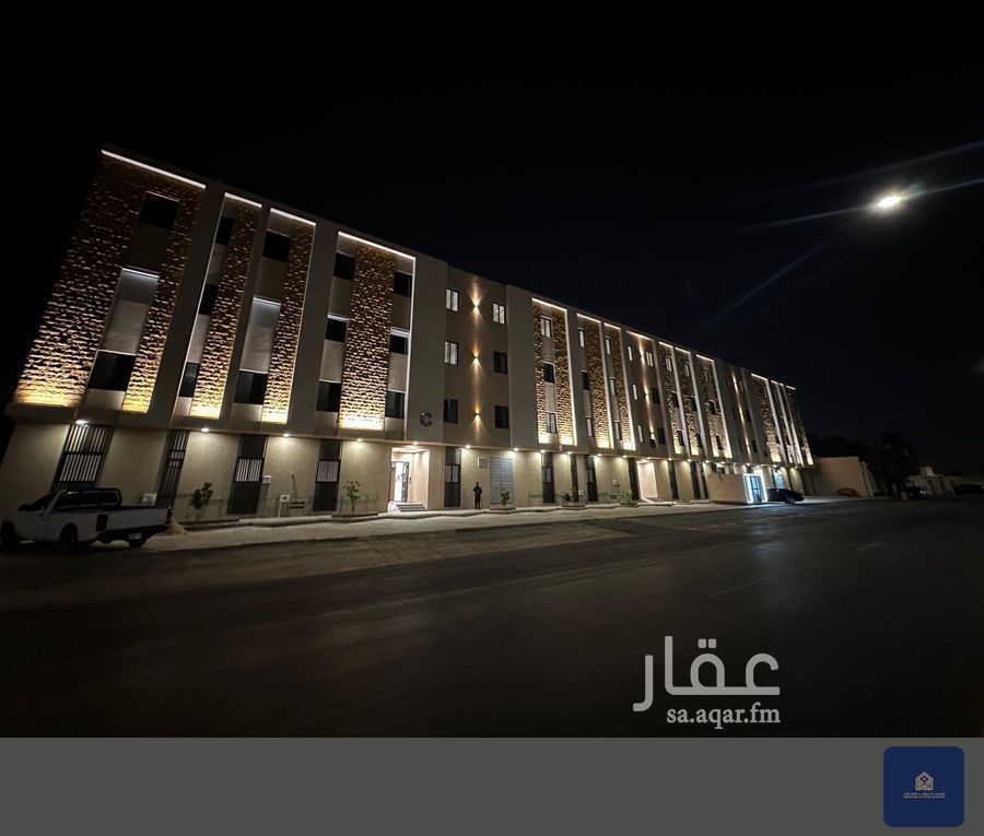 2 bedroom apartment in Al Manar, Riyadh 12