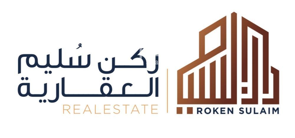 فيلا 3 غرف في عريض، الرياض