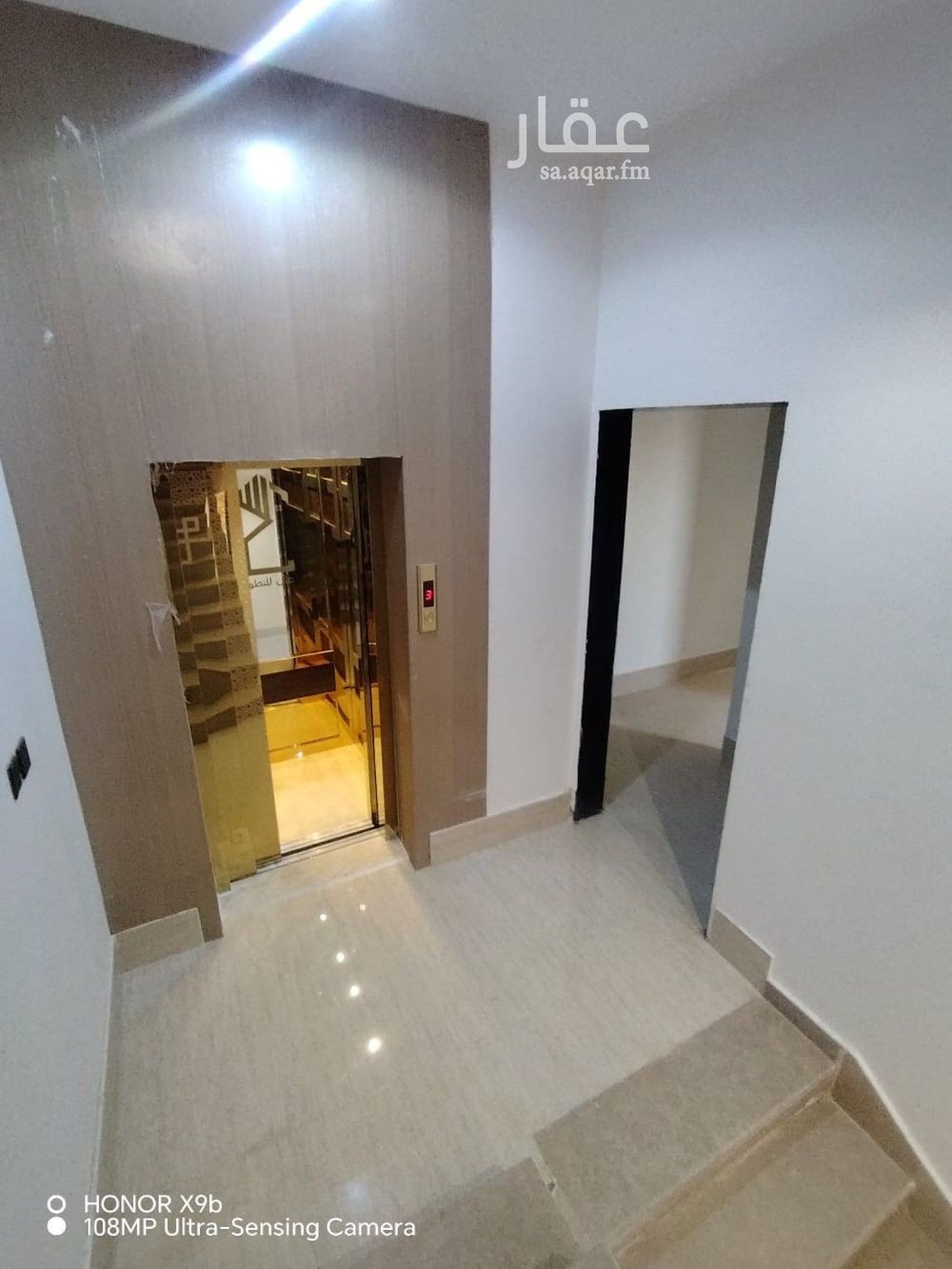 3 bedroom apartment in Tuwaiq, Riyadh 9