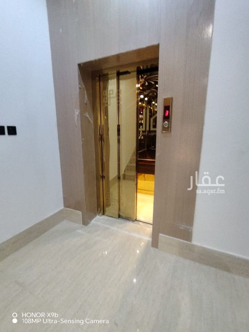 3 bedroom apartment in Tuwaiq, Riyadh 8
