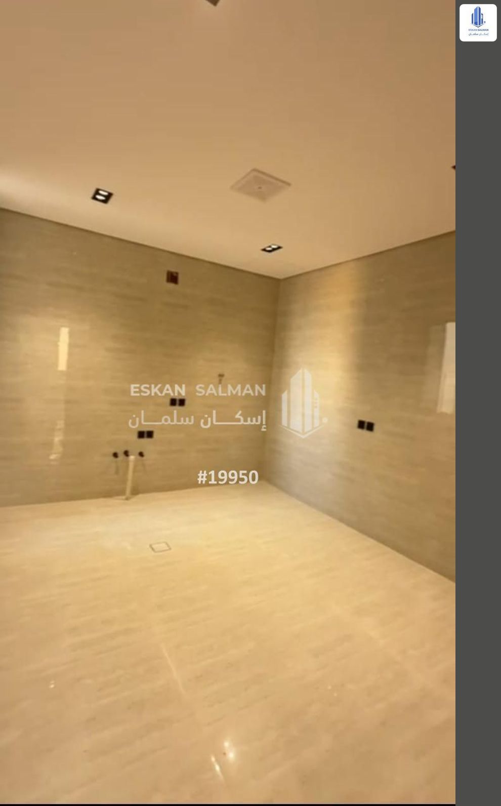 1 bedroom apartment in Tuwaiq, Riyadh 4