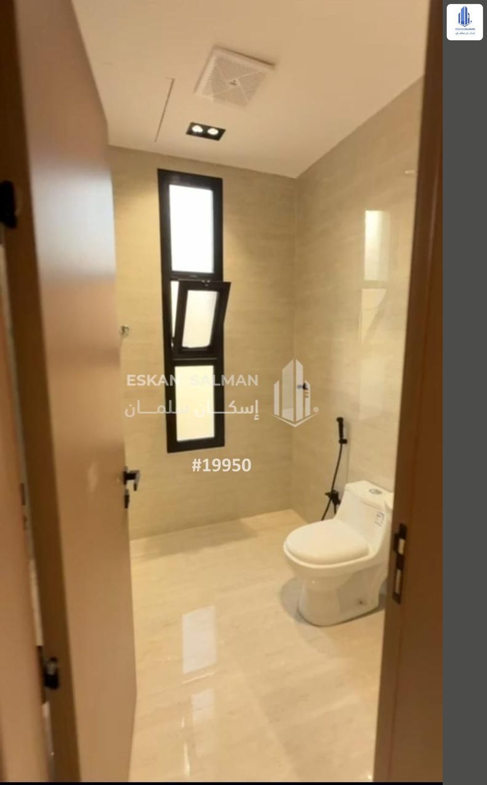1 bedroom apartment in Tuwaiq, Riyadh 2