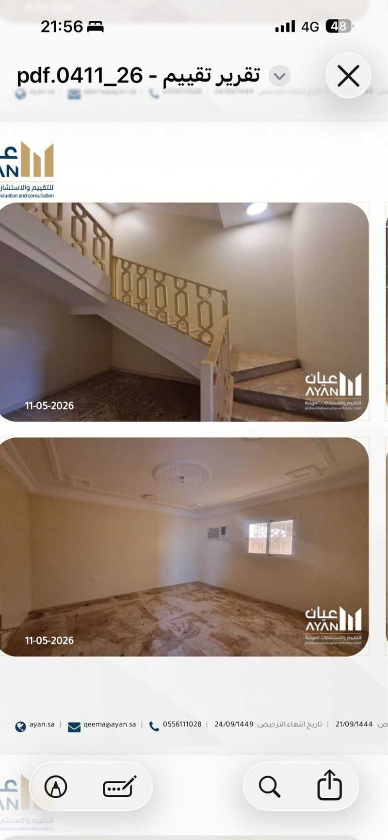6 bedroom villa in Al Sharafiyah, Riyadh 2