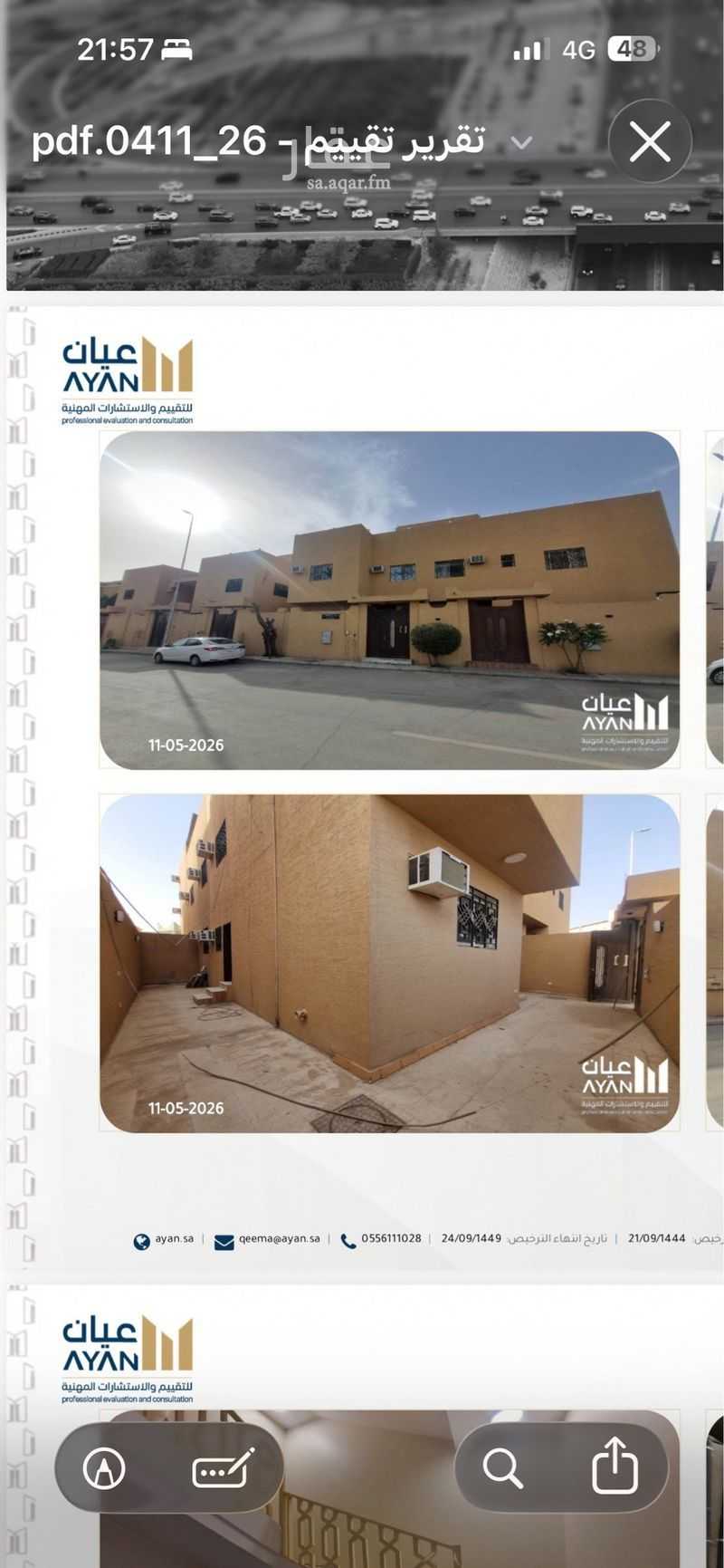 6 bedroom villa in Al Sharafiyah, Riyadh 3