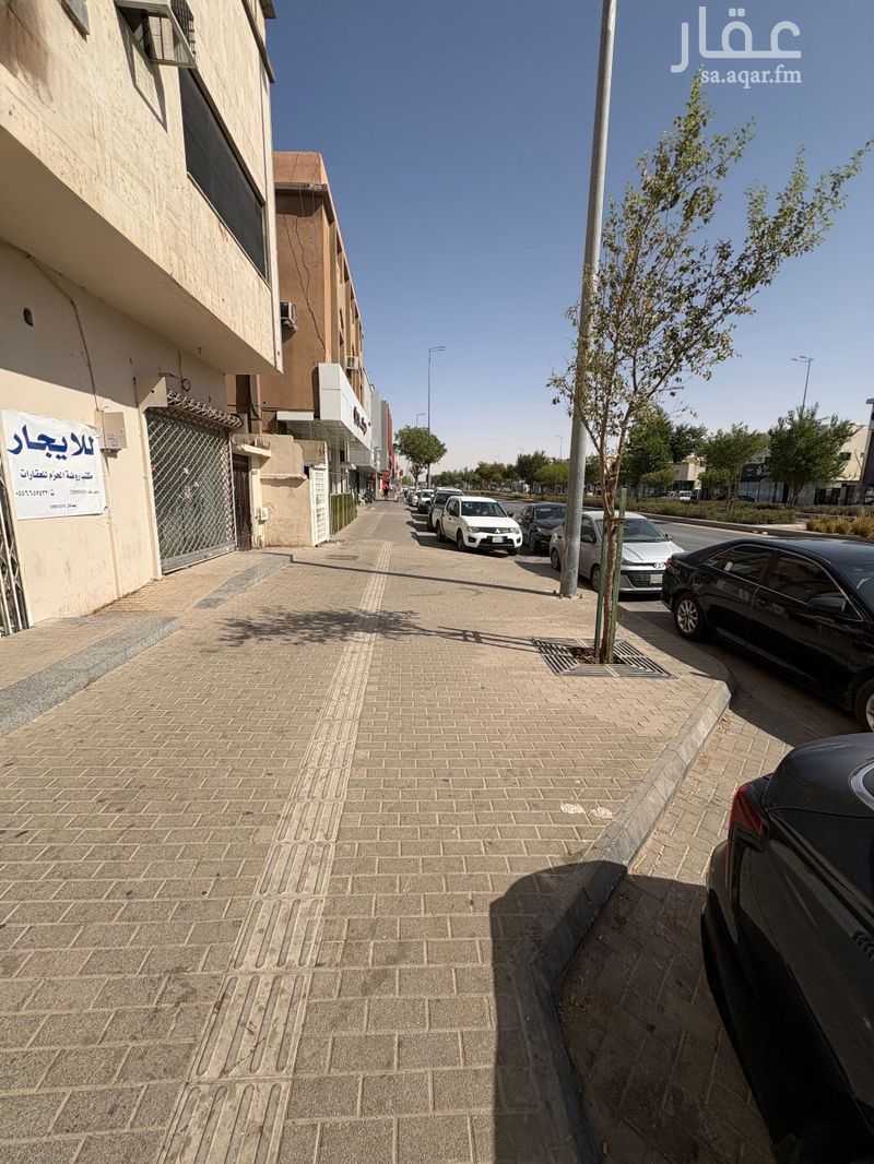 14 bedroom building in Al Rawdah, Riyadh 7