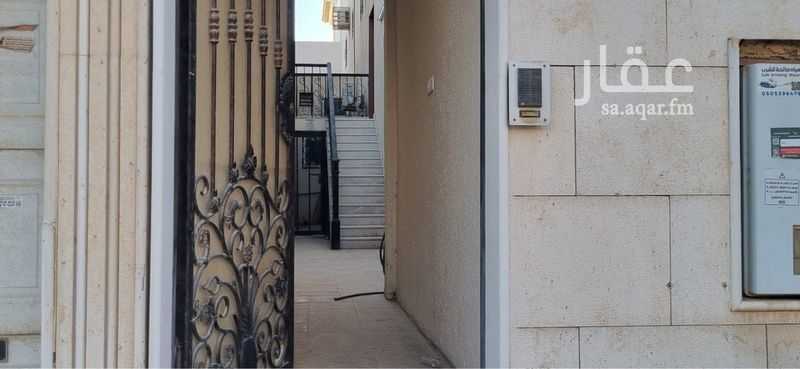 5 bedroom building in Al Quds, Riyadh 3