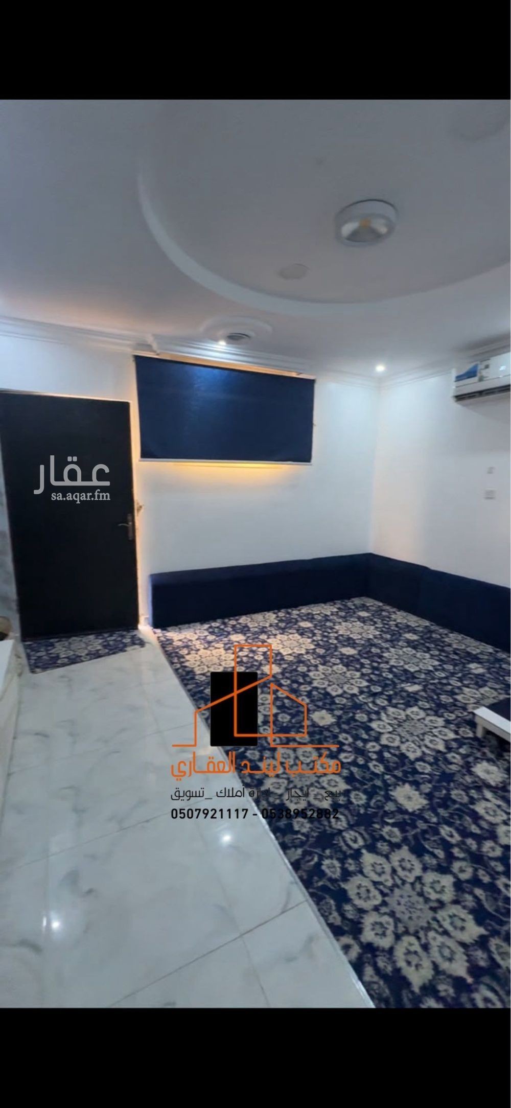 2 bedroom apartment in Al Jamiyin, Qassim Region 6
