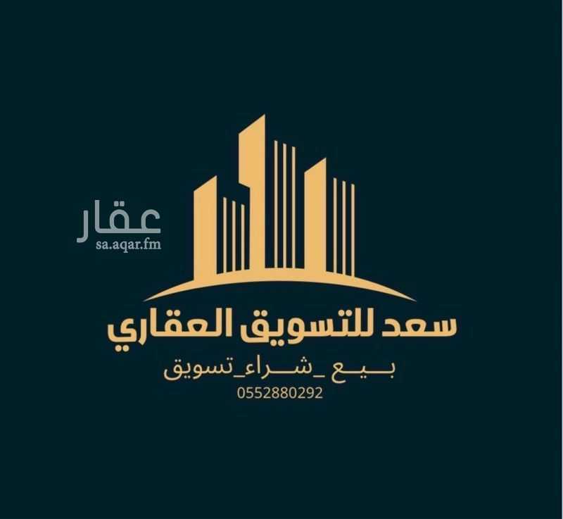5 bedroom villa in Al Jisr, Eastern Province 2