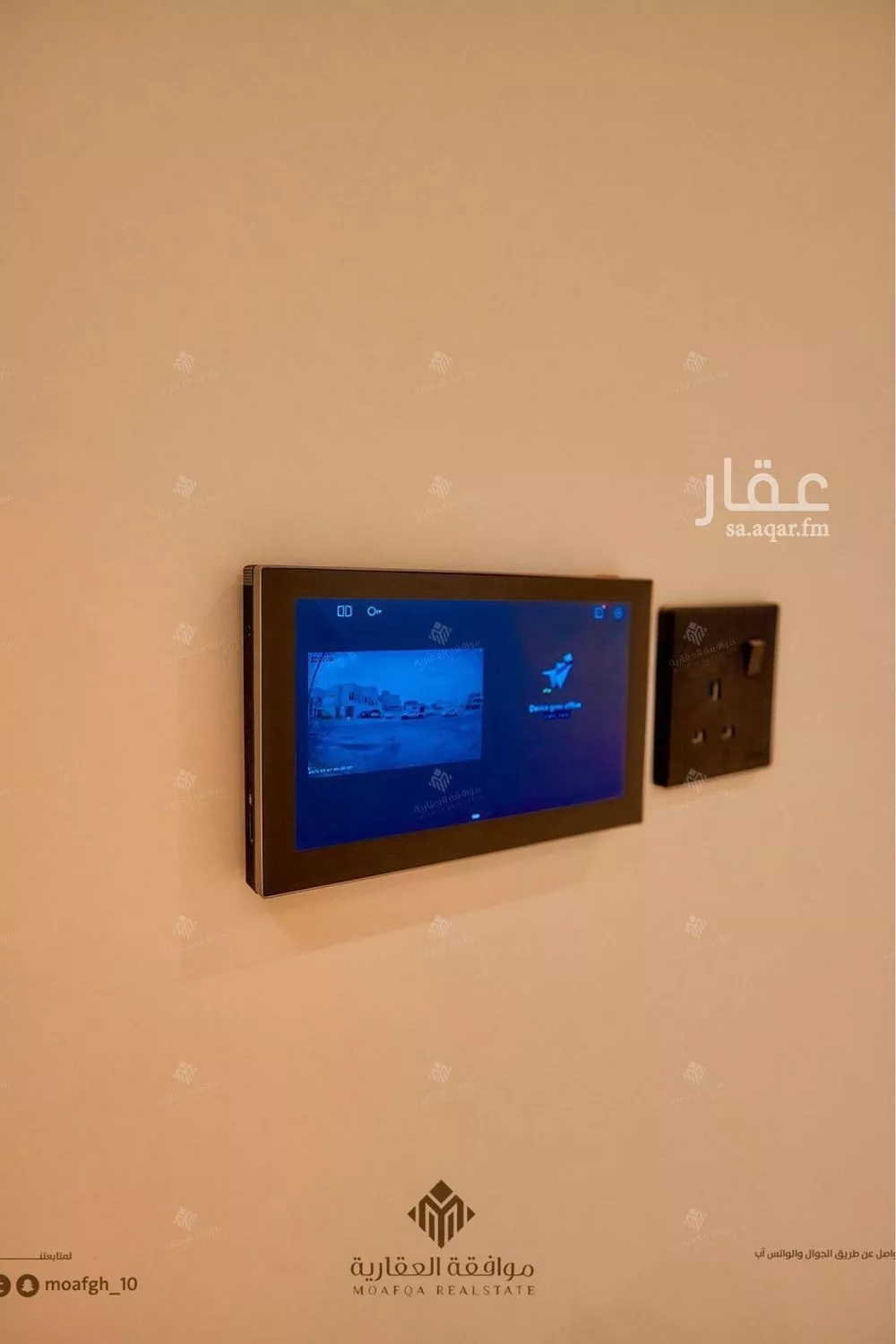 5 bedroom villa in Al Mahdiyyah 20