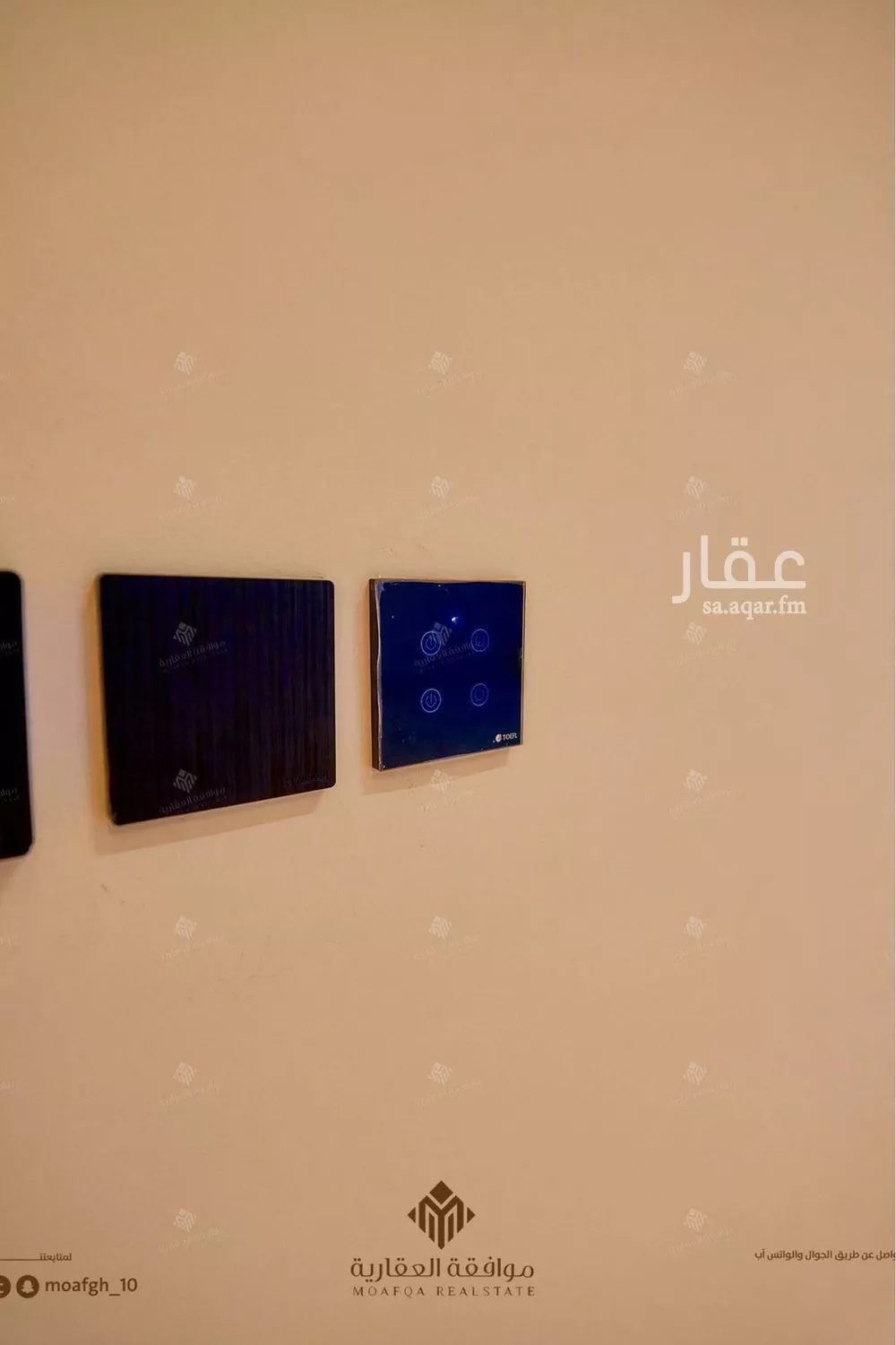 5 bedroom villa in Al Mahdiyyah 24