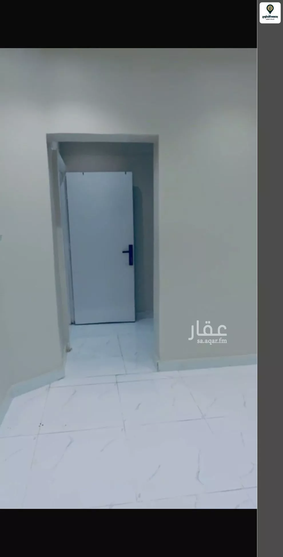 شقة 1 غرف في اليرموك 14