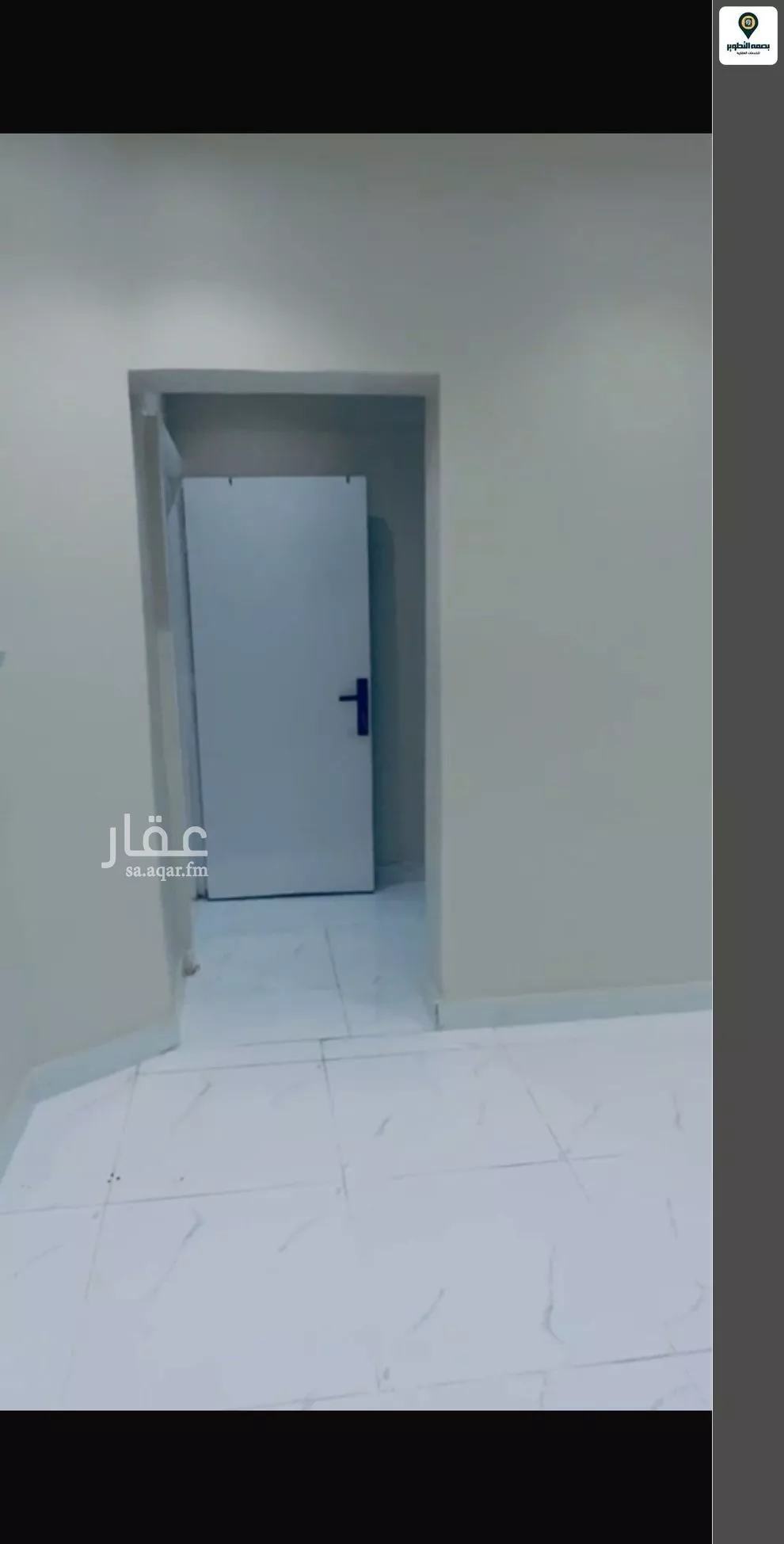 شقة 1 غرف في اليرموك 7