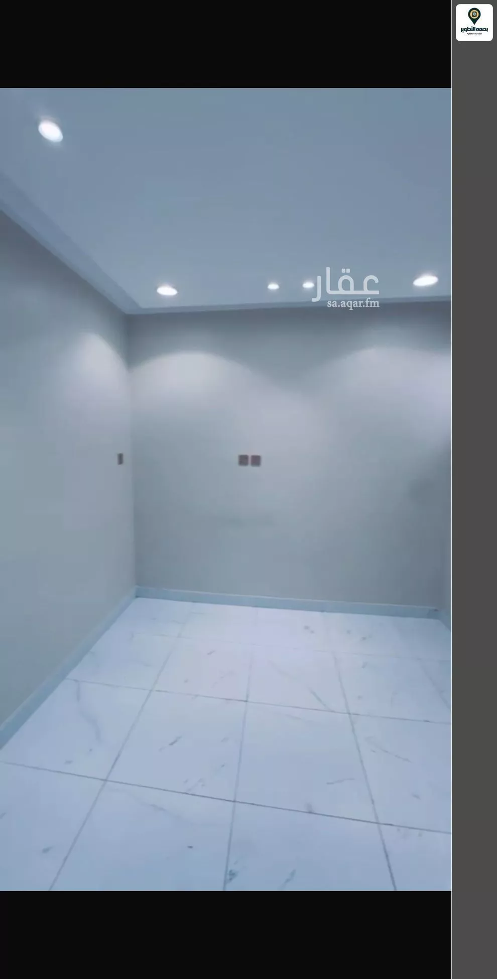 شقة 1 غرف في اليرموك 8