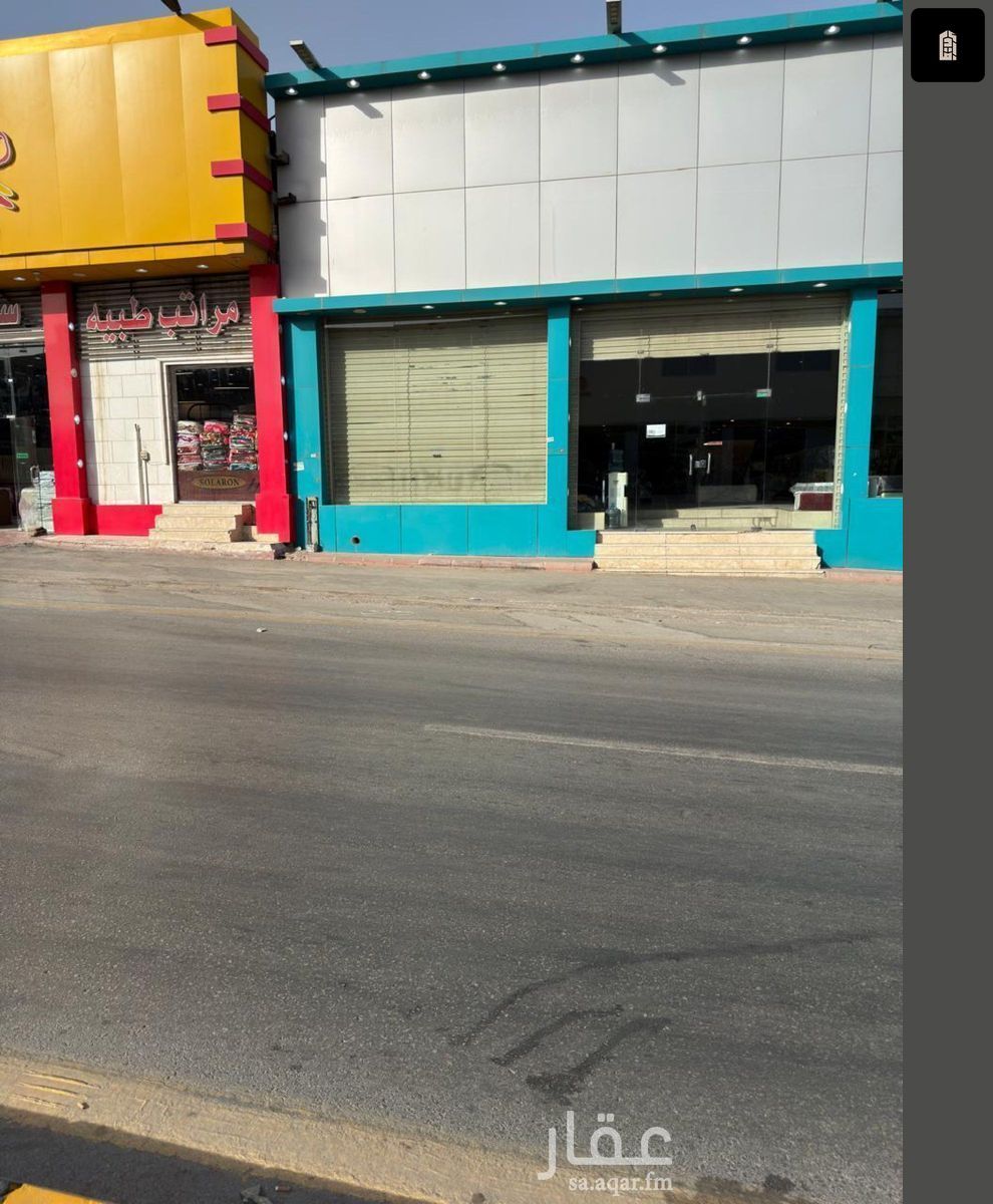 عقار  في الفيصلية، الرياض 3