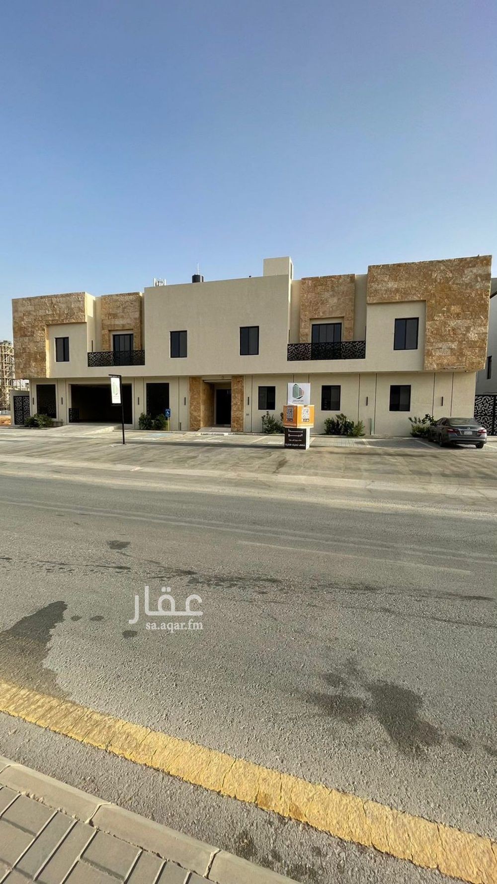 3 bedroom apartment in Ash Sharq, Riyadh 8