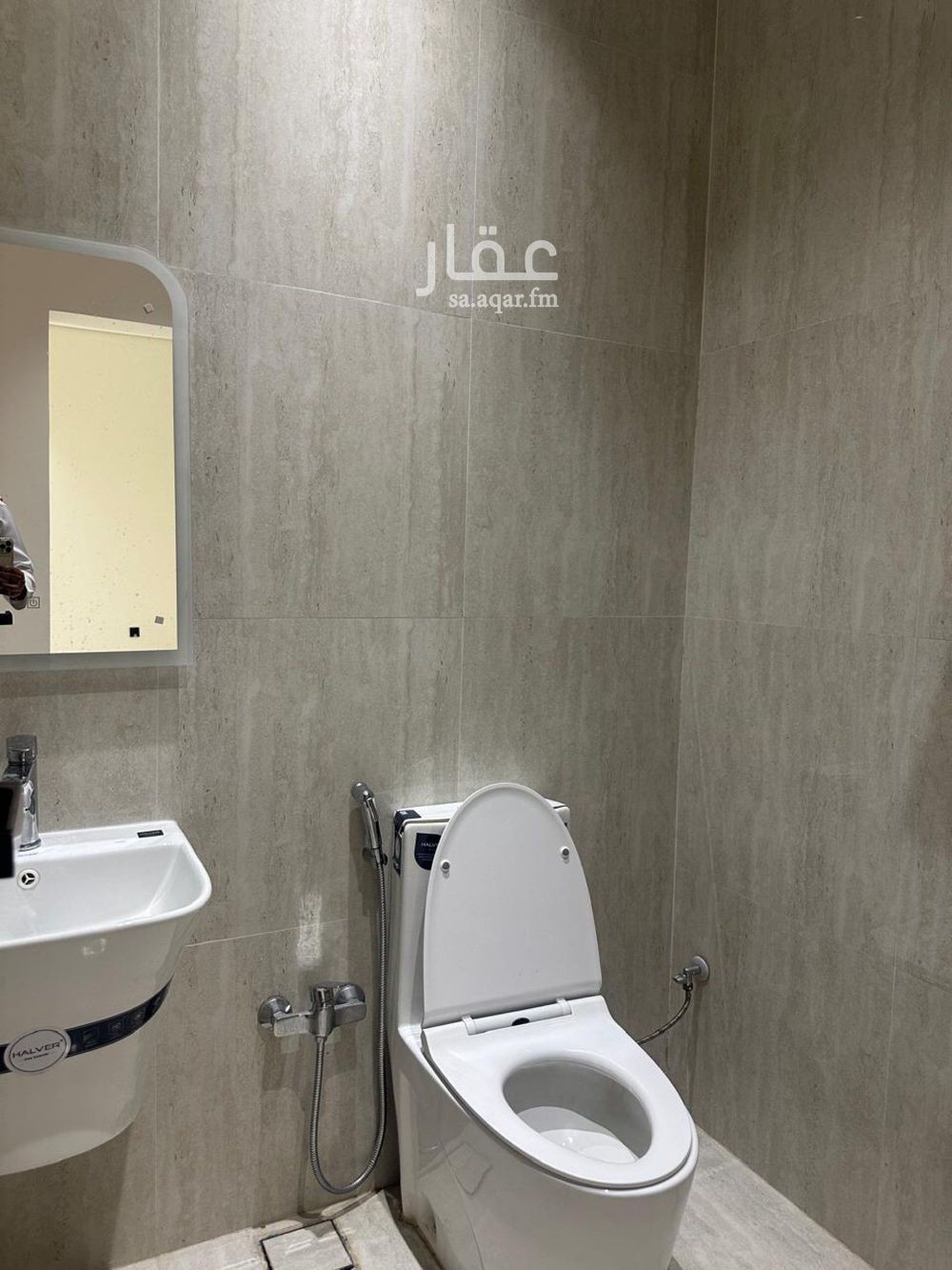 3 bedroom apartment in Ash Sharq, Riyadh 4