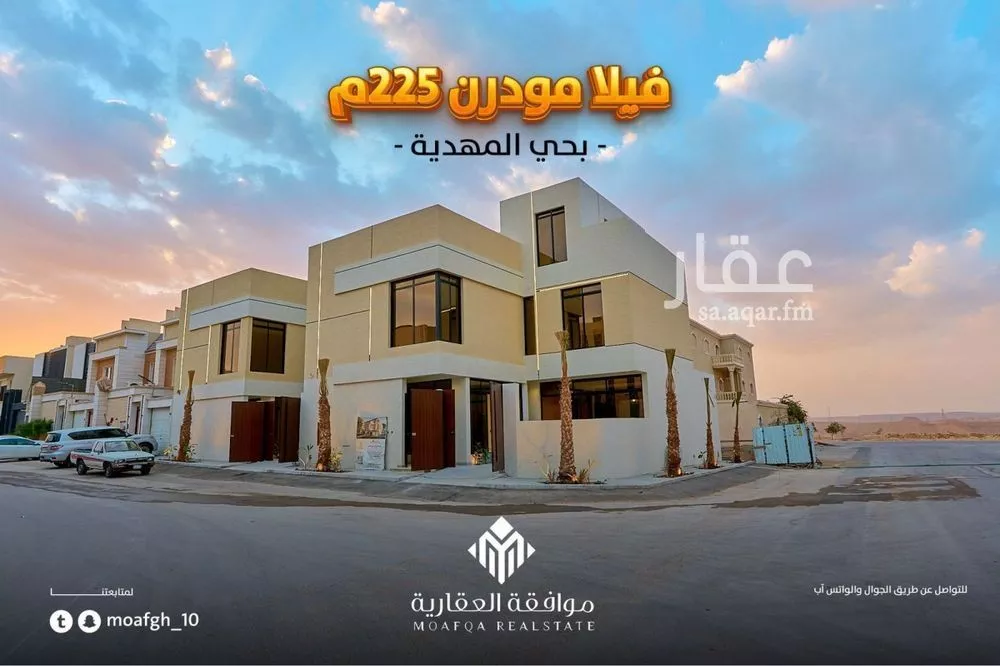 4 bedroom villa in Al Mahdiyyah 2