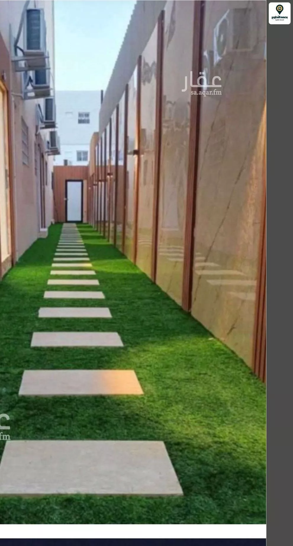 1 bedroom apartment in Al Yarmouk 11