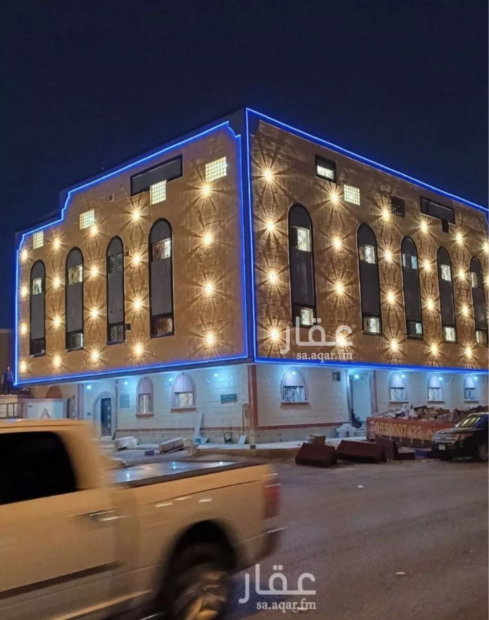 1 bedroom apartment in Al Yarmouk 6