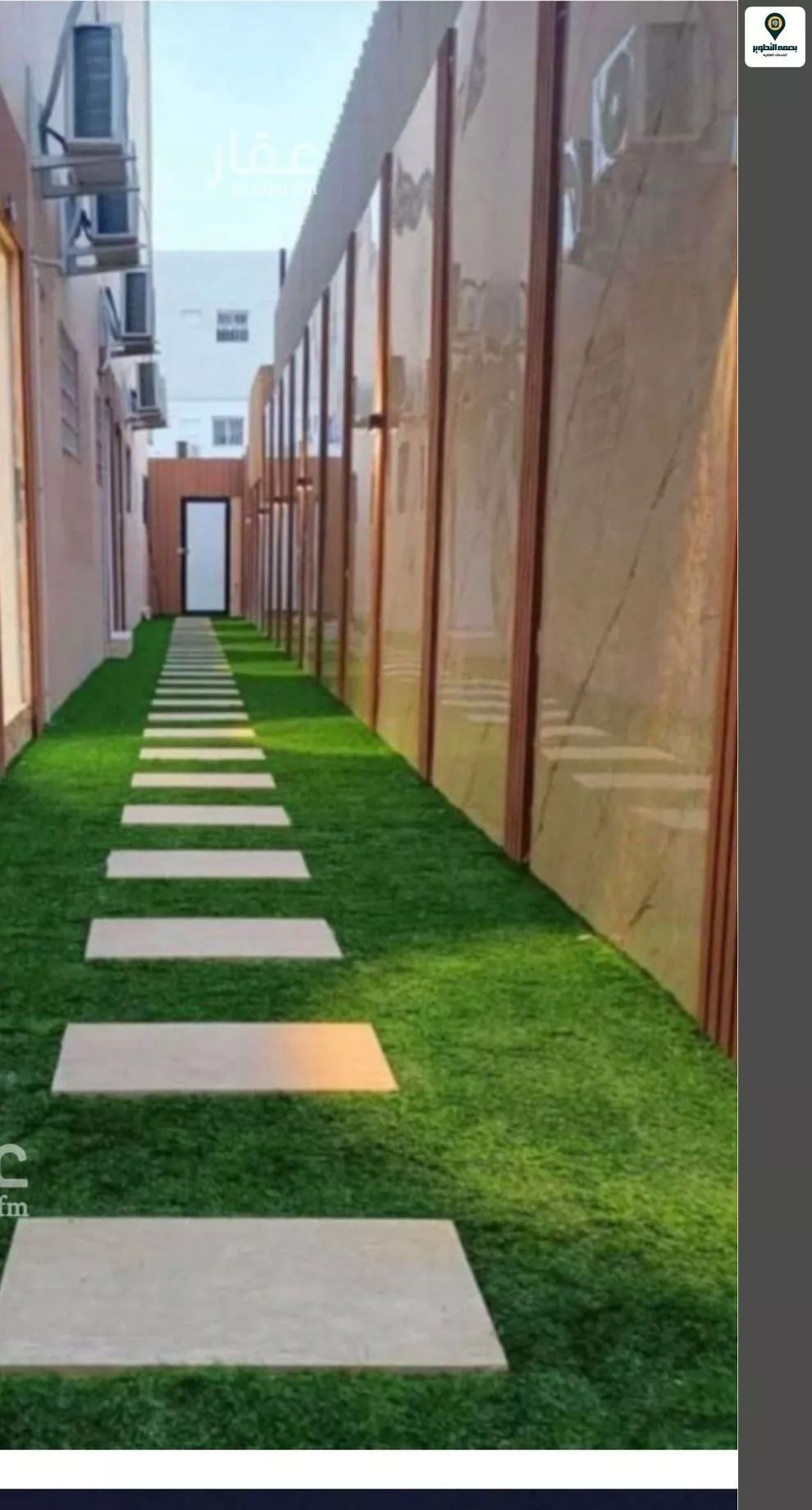1 bedroom apartment in Al Yarmouk 8