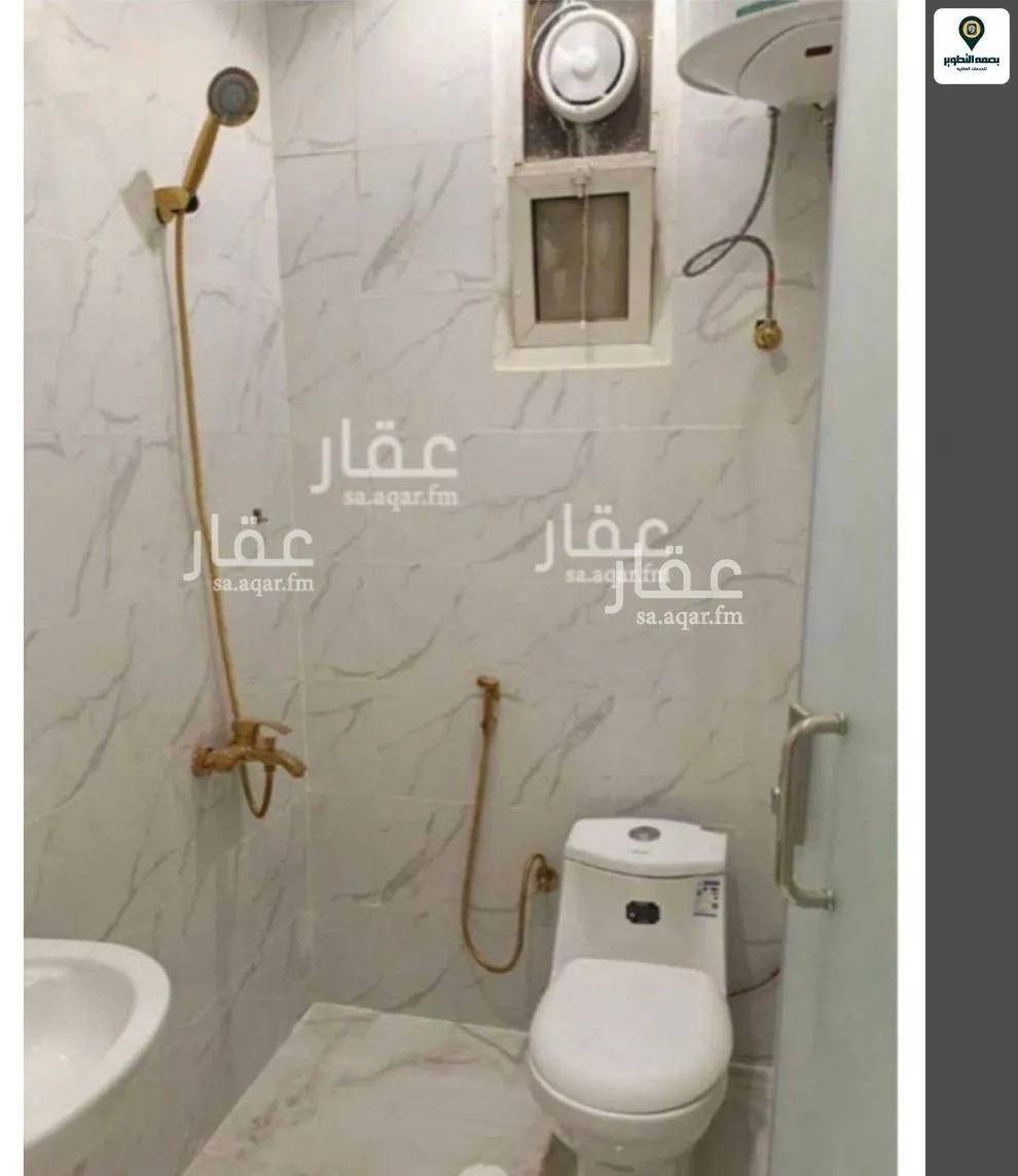 1 bedroom apartment in Al Yarmouk 9