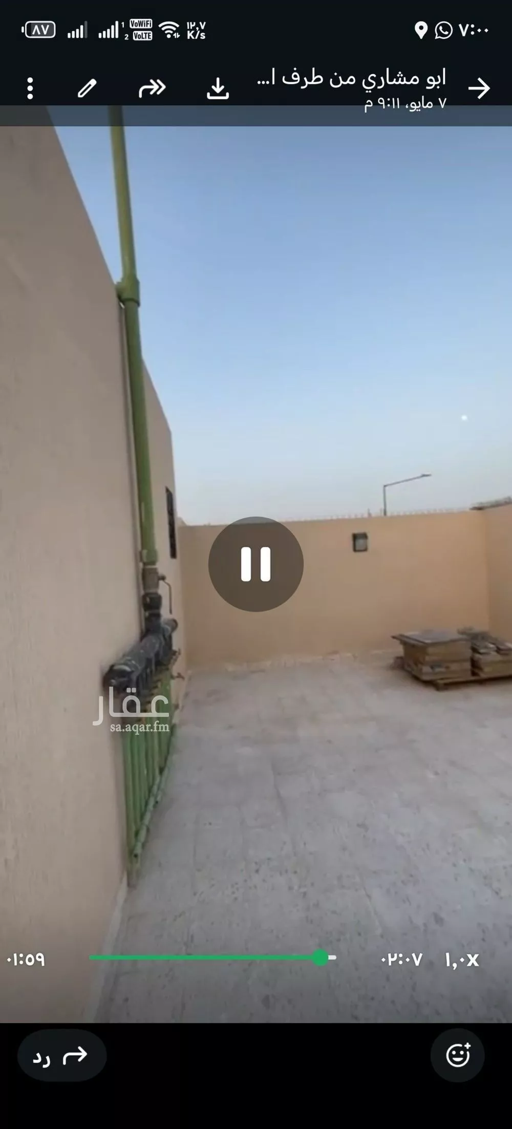 5 bedroom apartment in Badr 12