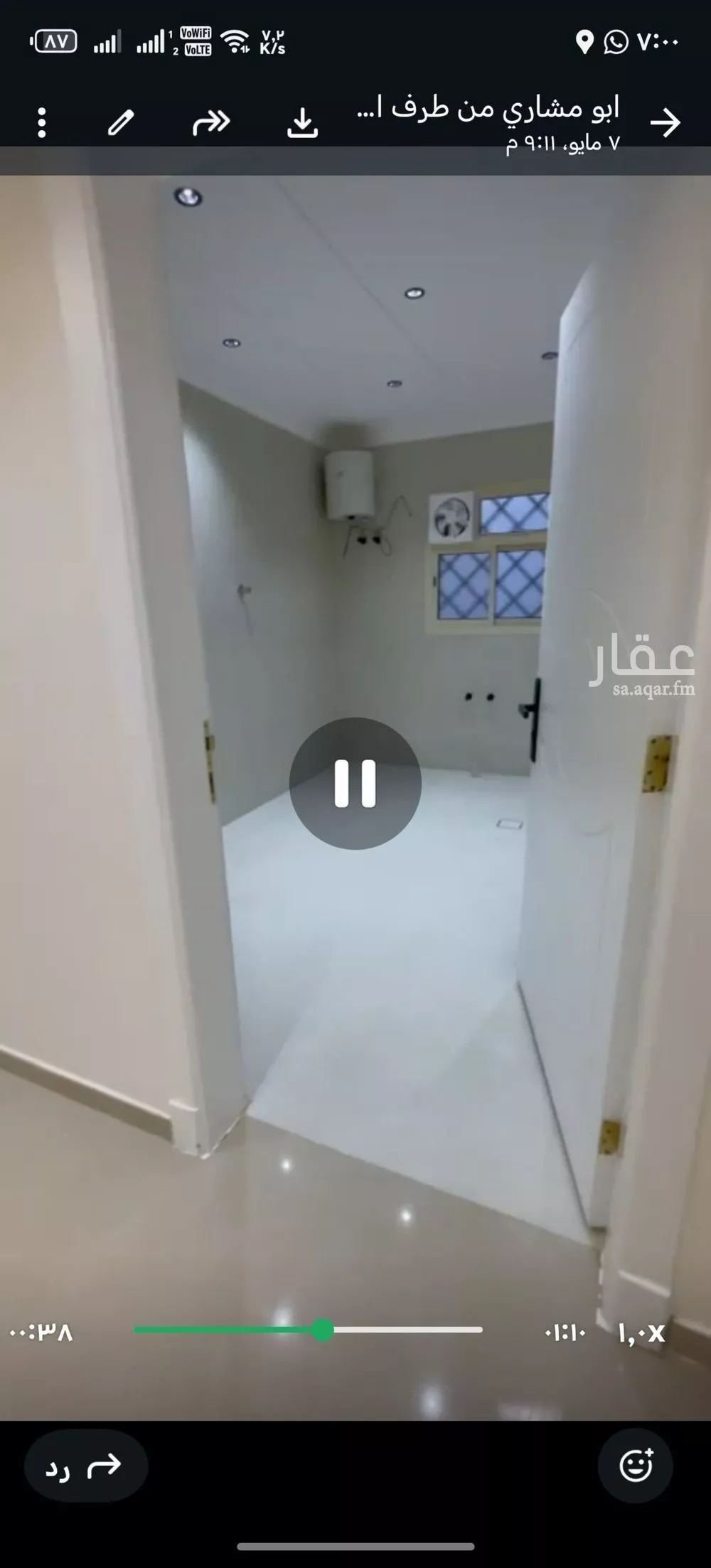 5 bedroom apartment in Badr 4