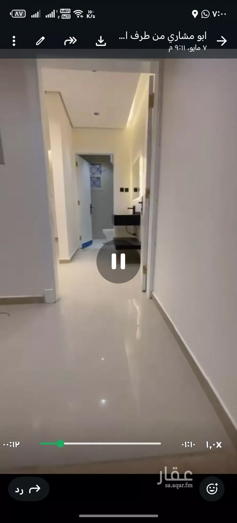 5 bedroom apartment in Badr 8