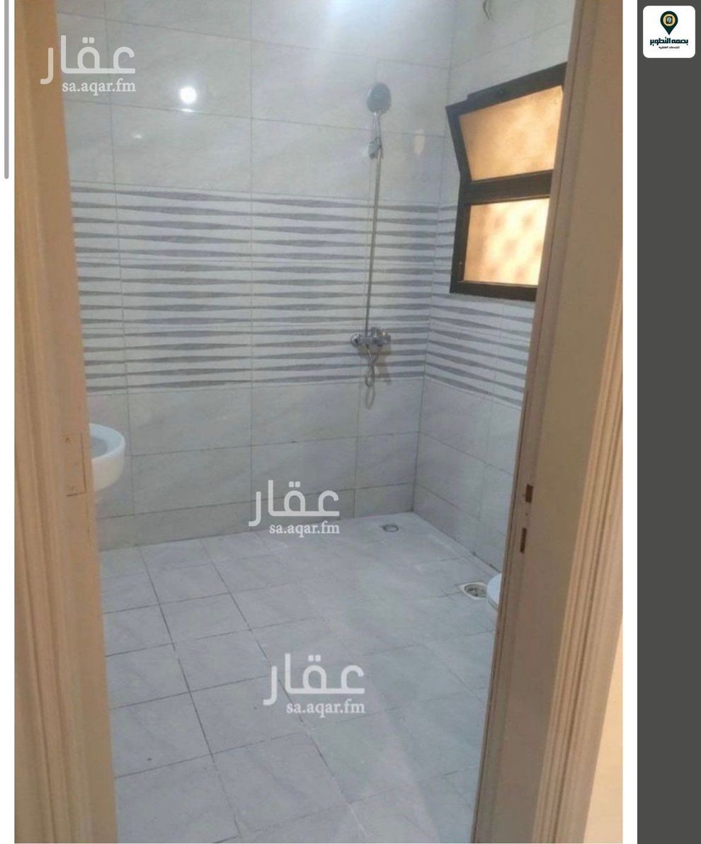1 bedroom apartment in Al Rabwa, Riyadh 2
