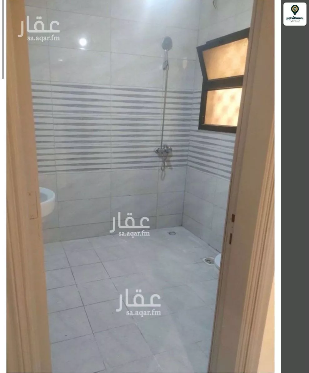 شقة 1 غرف في الربوة 2