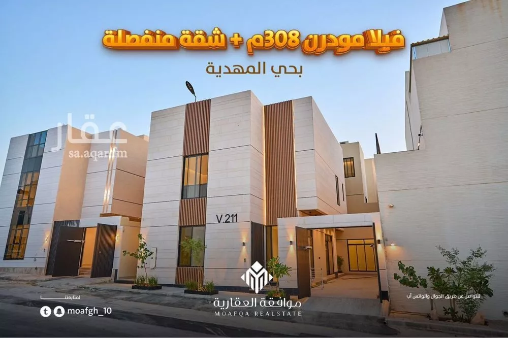 6 bedroom villa in Al Mahdiyyah 3