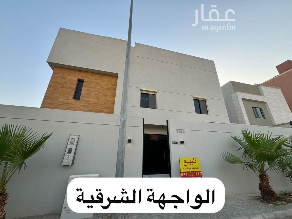 5 bedroom villa in Al Aqiq, Riyadh 3