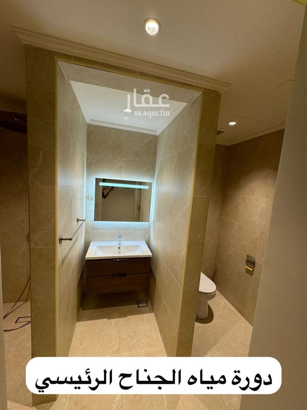 5 bedroom villa in Al Aqiq, Riyadh 24