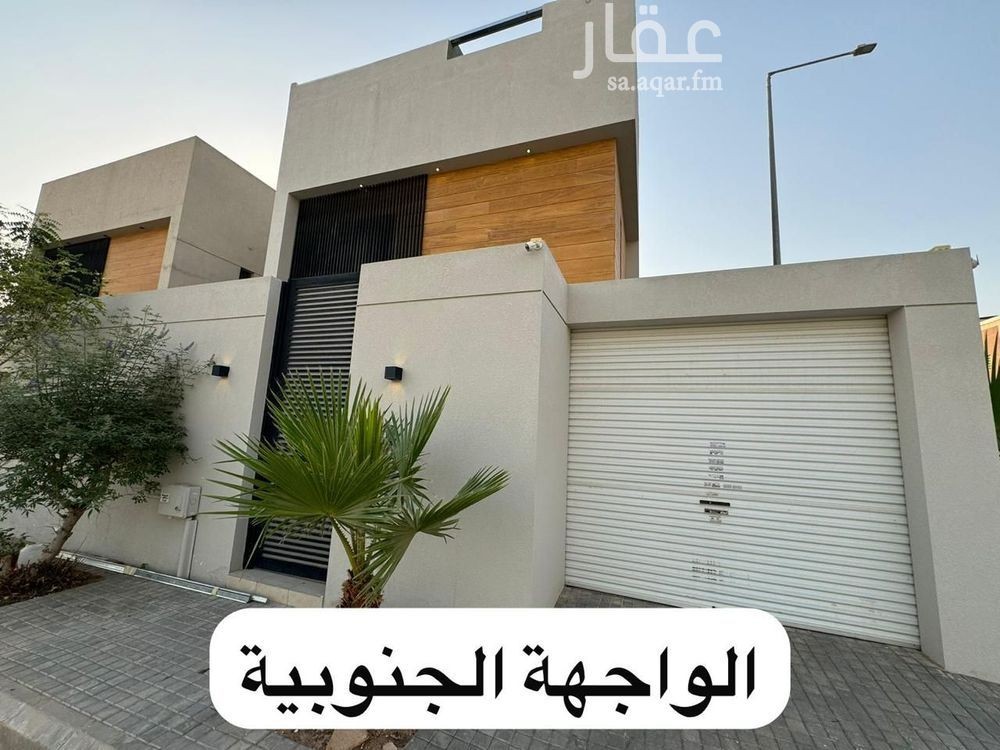 5 bedroom villa in Al Aqiq, Riyadh 4