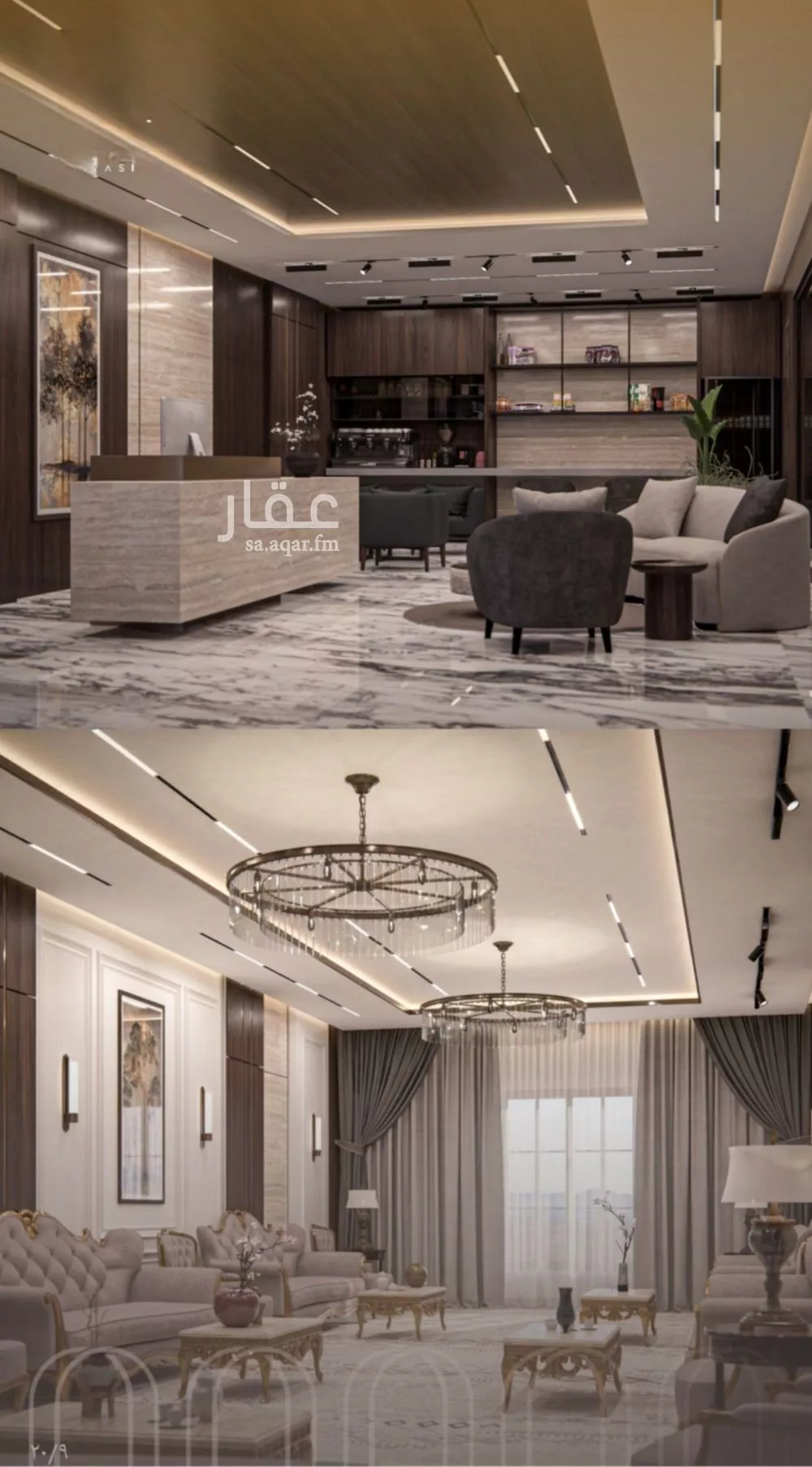 4 bedroom apartment in Al Wurud, Jeddah 13