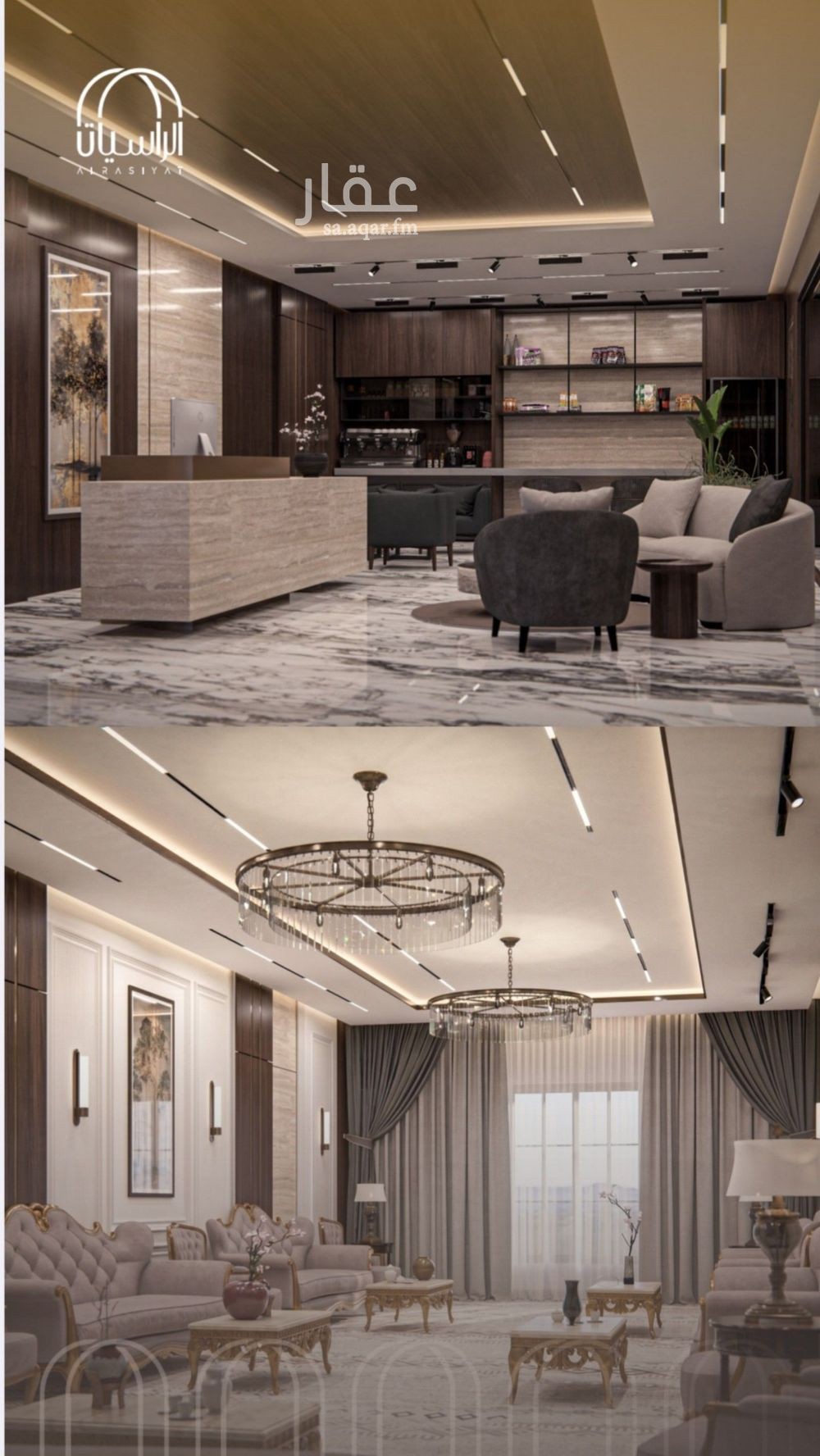4 bedroom apartment in Al Wurud, Jeddah 8