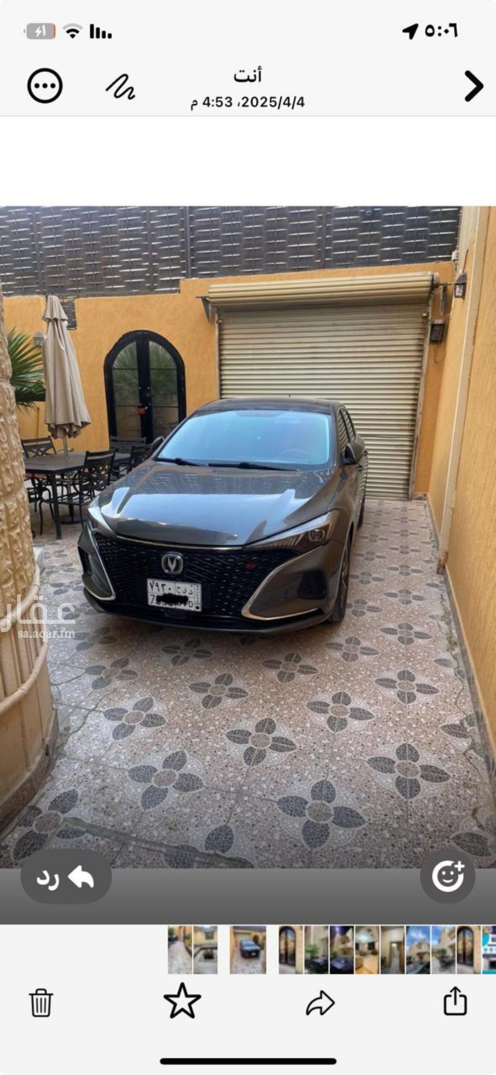 فيلا 4 غرف في النفل، الرياض 10