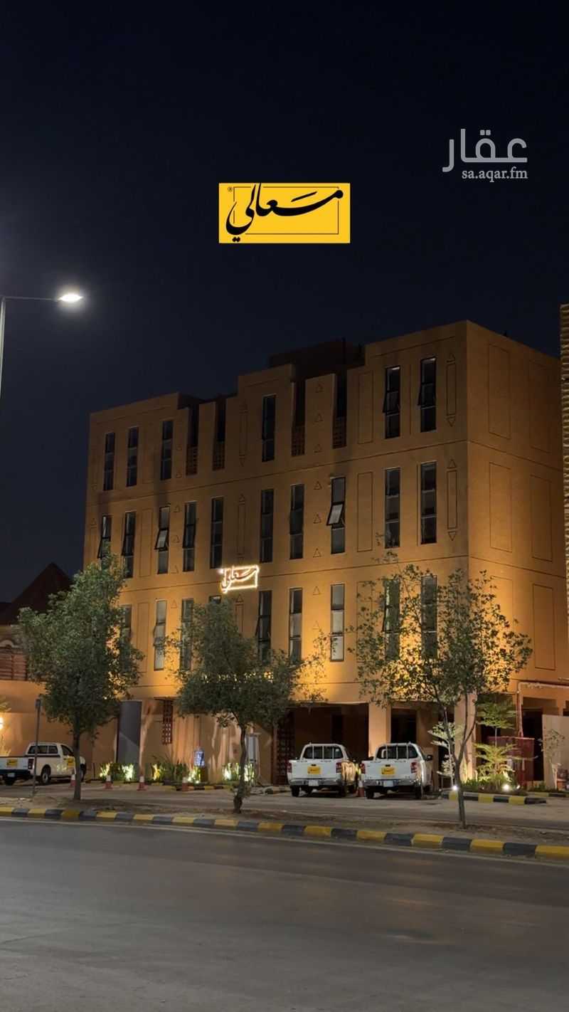 4 bedroom apartment in Al Shifa, Riyadh 3