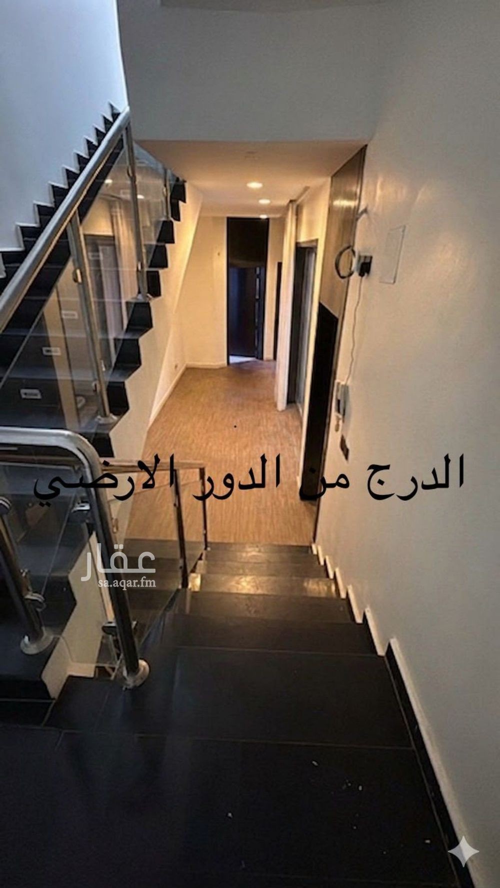 4 bedroom villa in Dhahrat Laban, Riyadh 3