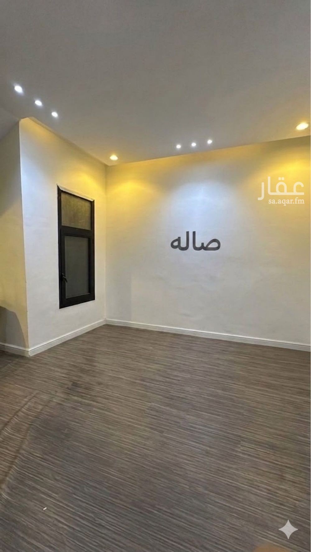 4 bedroom villa in Dhahrat Laban, Riyadh 2