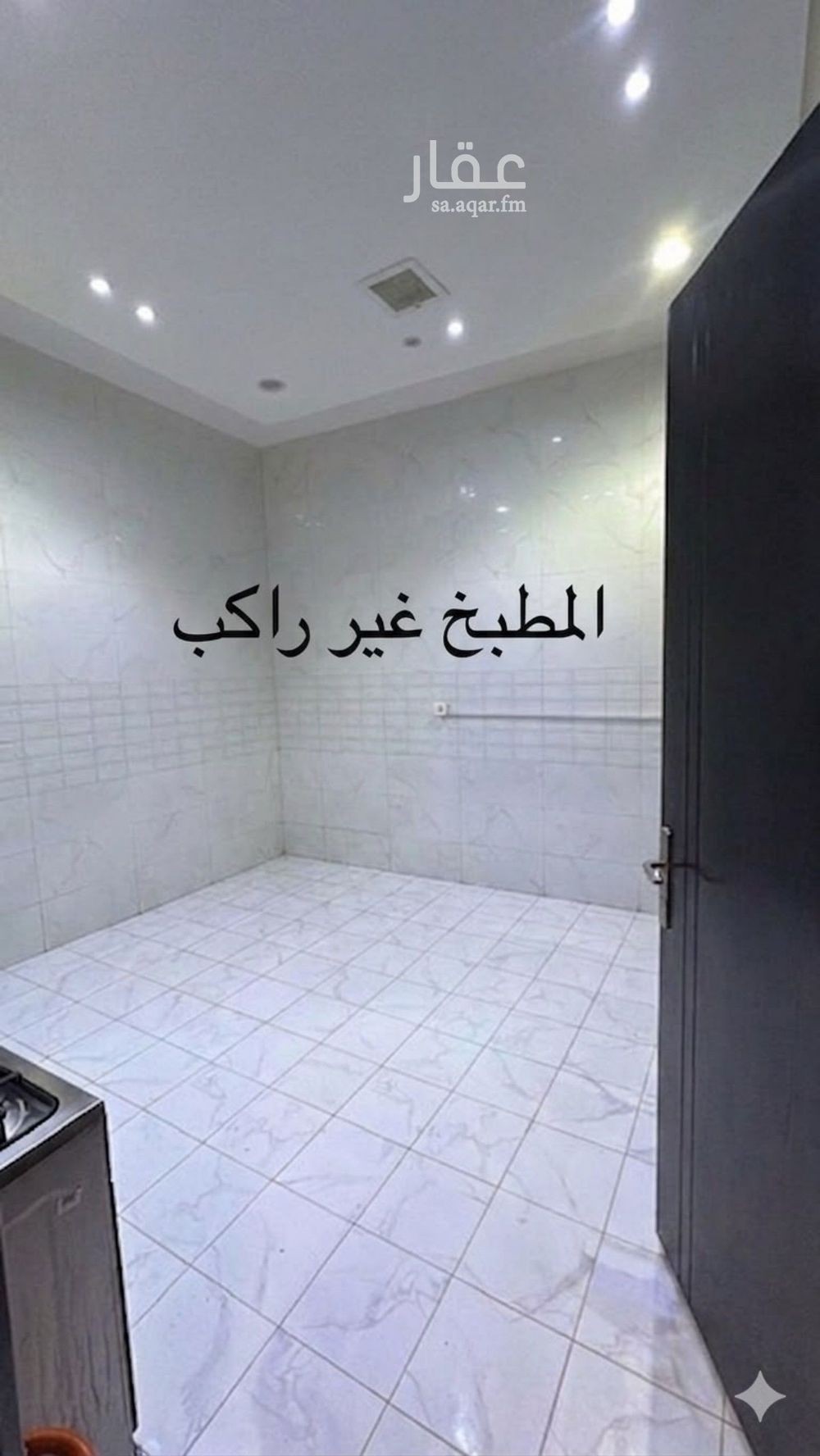 4 bedroom villa in Dhahrat Laban, Riyadh 5
