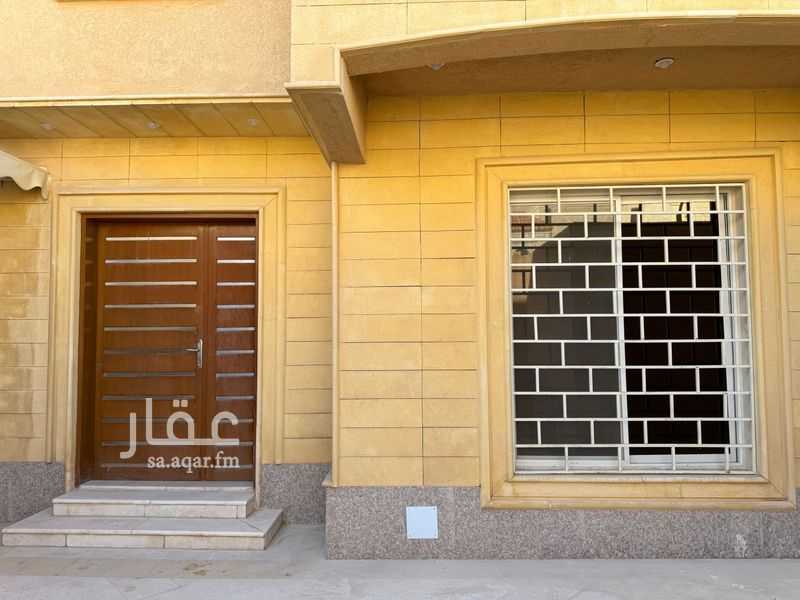 فيلا 4 غرف في الياسمين، الرياض 2