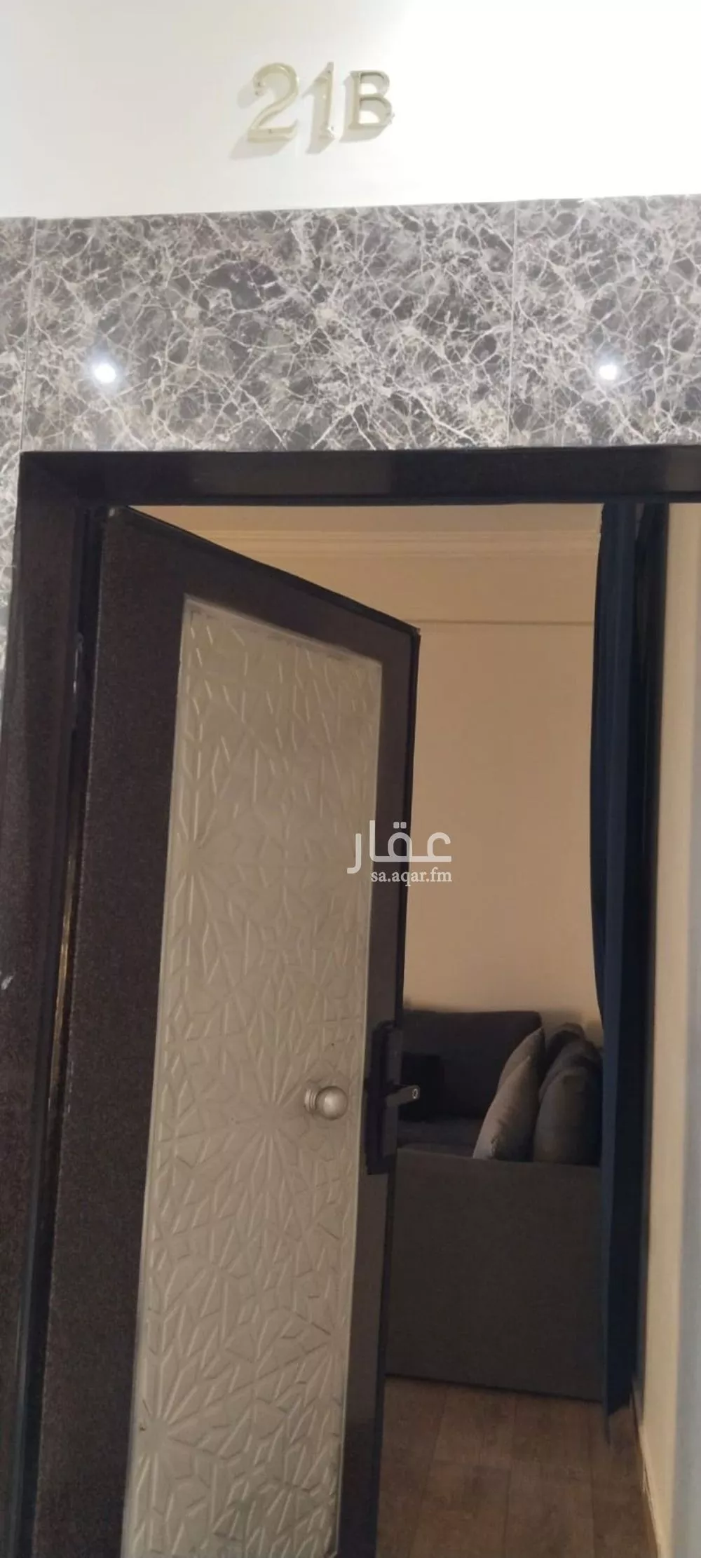 1 bedroom apartment in Al Aqiq 3