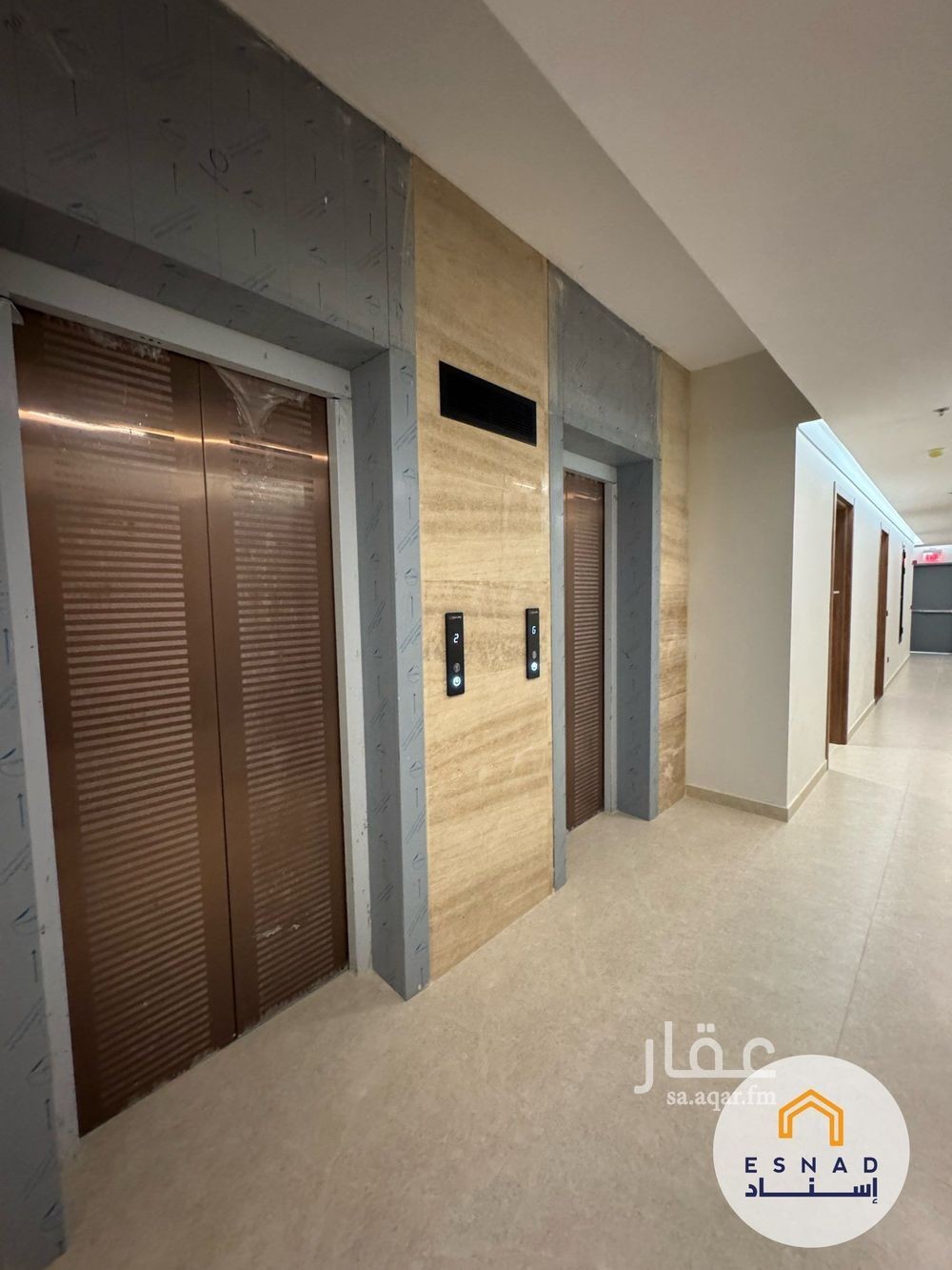 2 bedroom apartment in Al Bandariyah, Eastern Province 13