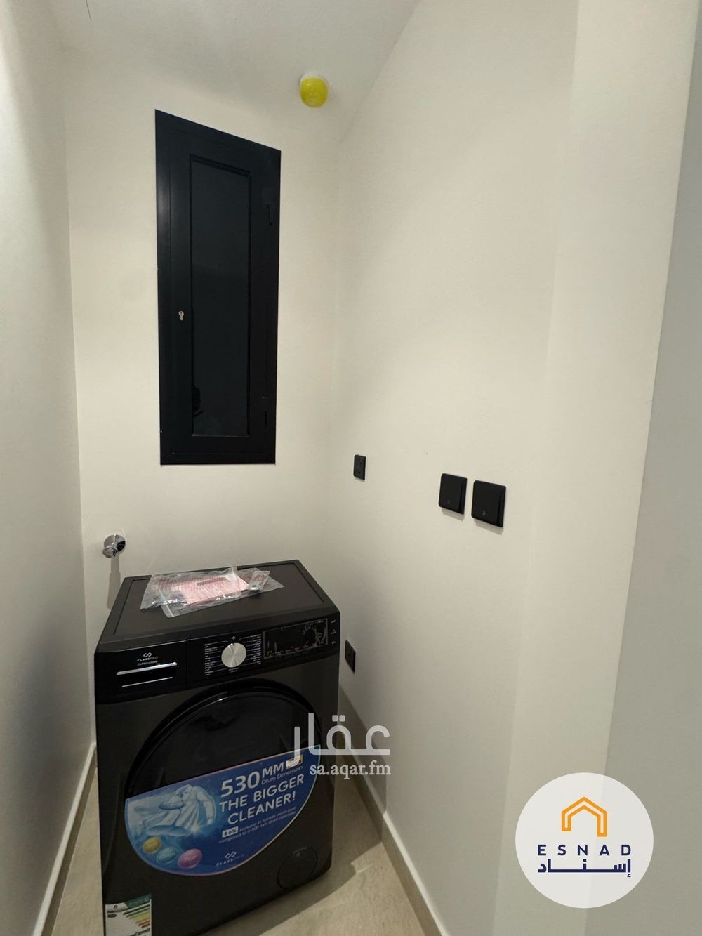 2 bedroom apartment in Al Bandariyah, Eastern Province 3