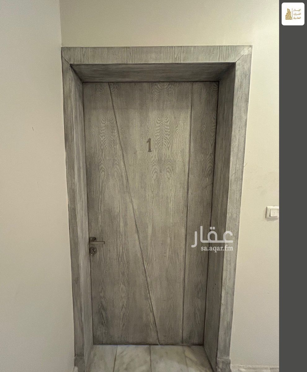 شقة 3 غرف في البندرية، الخبر 4