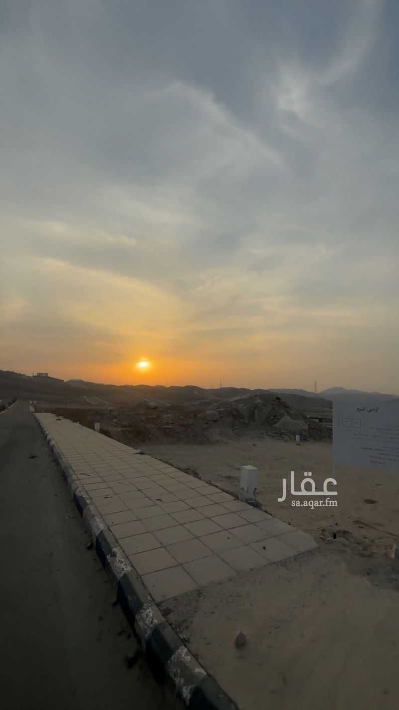 عقار  في الملك فهد، مكة 24